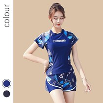 Big boy swimsuit female split two-piece adult plus size fat mm sports belly thin soak hot spring Conservative