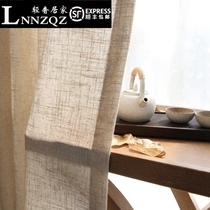 Flax semi-blackout curtains Chinese Japanese style Norse simple hemp yarn solid color cotton linen curtain finished custom yarn curtain