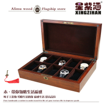 Oak Wood Solid Wood Ornament Watch Box Retro Containing Box Bracelet Disc Display Case First Decorated Case Collection Box Finishing Box