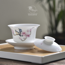 Jingdezhen Ceramic Cover Bowl Fine Work Hand Painted Jade Orchid Bird Kongfu Tea With Handmade Jade Porcelain Three-Only Cover Bowl Tea Bowl Tea Bowl