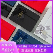 Tiandian gift box rectangular gift box custom Valentines Day lipstick with hand gift box customization