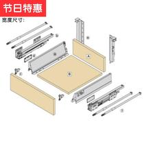 Horse drawer cabinet drawer damping drawer damping 7 hidden slide rail high g gang damping riding drawer rail 500mm