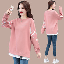 Medium-long-style clothing for womens spring and autumn 2021 Spring new loose Han version no cap and less age fake two blouses