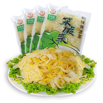 Shengyuan stupid sauerkraut Northeast specialty large cylinder hand-marinated sauerkraut sauerkraut shredded cabbage 300g*4 bags