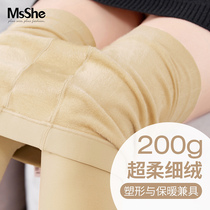 (Padded) MsShe large size womens 2021 new fat mm winter 200g light leg leggings