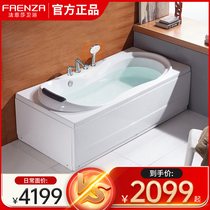 Faenza bathtub Household small apartment acrylic adult fun square non-slip simple bath tub