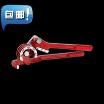 Pipe Bender for fire-free welding of air conditioner copper pipe 6 8 n10 12 16mm pipe bending tool