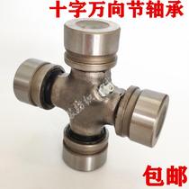 BJ212(30*88) KC1819(30*78) textile cross universal joint bearing