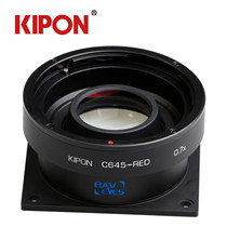 KIPON for containing Contatime 645 lens transfer RED ONE camera defocal Light increasing adapter ring