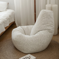 MRLAZY lazy sofa ins wind net red lazy chair comfortable light luxury single sofa chair creative balcony lounger