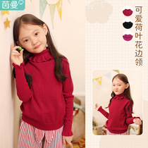 Yinman childrens clothing girls autumn and winter 2020 new high collar bottoming knitwear Red childrens foreign style pullover sweater