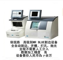 Yivision Road Cais lenses Original factory Processing advanced equipment Skilled Craftsmanship Trustworthy to provide a library list