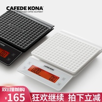 CAFE KONA hand coffee electronic scale LED weighing timing coffee called household commercial small high precision scale