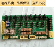 Imported OTIS Xingma LG machine room-less elevator power supply board DOJ-110 AEG10C921 New