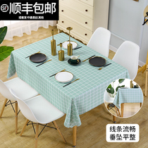 pvc table cloth waterproof and anti-washable table cloth art rectangular tea table cushion Nordic ins wind home table cloth
