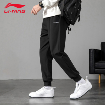 Li Ning mens pants casual pants mens 2021 summer new black small pants sweatpants all-match closed sweatpants men