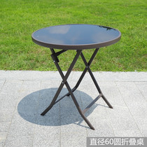 Outdoor small round table red learning table foldable dining table terrace terrace terrace tea table tea table and tea shop outside