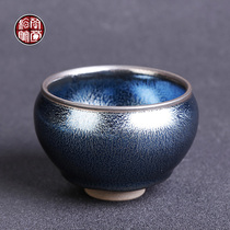 Nanping Jianjianjiejie General Cup famous hand-made blue Kirin master cup single cup large teacup cup tea bowl