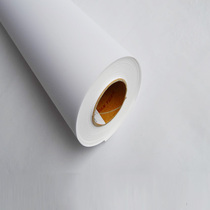 Domestic adhesive tape 110g 50m roll water-based dye ink