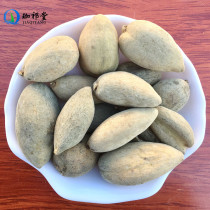 Chinese herbal medicine 500g for sale