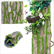 Simulation plant indoor package column fire heating pipe cover fake tree pipe decoration bag sewer pipe bark