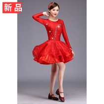 2019 new sailor dance square dance performance costume dress shows thin high waist