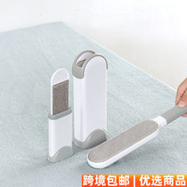 Storage box household electrostatic clothing dehair brush dust removal brush clothes pet sliver bristle artifact dry cleaner