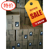 Yuqiaofu banner machine special ribbon laser banner machine ribbon promotion quality guarantee beautiful Price