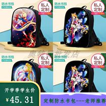 Customized beautiful girl warrior backpack cartoon Luna cat schoolbag college style soft girl heart backpack waterproof
