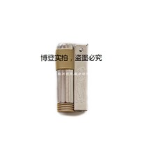Oproduction Austria IMCO Lighter 6700SWC Western Classic Models Love Cool Lighter IMCO Lighter
