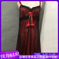 Clearance special EBLIN sexy polka dot lace cute fur ball detachable nightdress FL449061