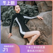 At the moment cike swimsuit Womens Flat corner sunscreen girl new sports Conservative belly thin sexy swimsuit