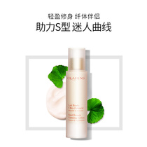 Clarins Chest Firming Cream 50ml Firm Shaping Moisturizing Chest care Lifting shaping Prevention sagging