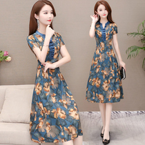 National Wind Lions dress name Yuanyan Summer 2020 New Noble Lady Middle-aged Improved Style Qipao Dress