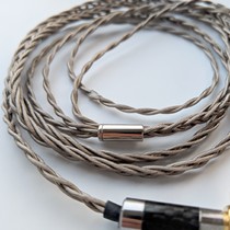 OEM 0 78mmcx Senhai ie80a2dc interface 2 5 4 4mm balance headset upgrade line-Zero Art