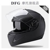 DFG battery electric vehicle helmet men and women four seasons universal full helmet winter warm full compound helmet