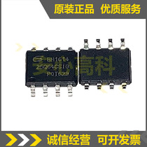 Zhaoyi Innovation GD25Q64CSIG SOP8 brand new original