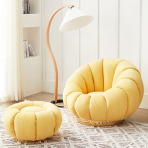 Nordic sloth sofa Living room Balcony Tatami Light Extravagant Net Red Cute Bedroom Girls Single Casual Pumpkin Chair