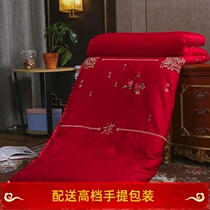 100 Sand silk was married to gift by many children embroidered in all cotton summer by double thickening winter