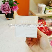 Spot New Zealand Arture Yaqi microcrystalline gem body soaping cream scrub cream mask 50g