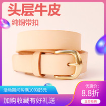 New Italian vegetable tanning leather handmade belt diy cowhide pure copper belt pin buckle belt for men and women