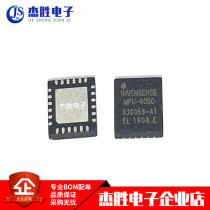 New MPU6050 MPU-6050 QFN24 Tri-axis gyroscope Tri-axis Acceleration = Six-axis sensor