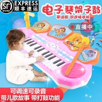 Childrens electronic keyboard toy baby piano girl Beginner small music baby Multi-function charging 1-3 years old 6