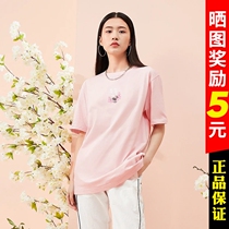 China Li Ning Cherry Blossom Series Short Sleeve Womens Summer 2022 New Body Suru Tide T-shirt Culture Shirt AHSS922-1