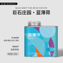  Meow Xiaoya Costa Rica Boulder Manor Blue Mint boutique coffee beans Freshly baked hand-washed single product 200g