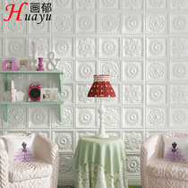 Wallpaper self-adhesive 3d three-dimensional wall stickers background wall decoration wallpaper foam self-stickers bedroom warm waterproof and moisture-proof