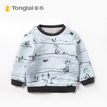 Tong Tai baby plus velvet sweater 1-4 years old autumn and winter baby thick coat boy out clothing pullover casual top