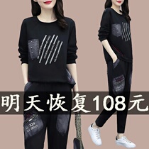 Large size loose casual denim suit female 2021 spring new Korean fat mm foreign style sportswear two-piece tide