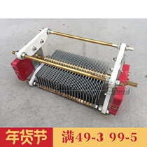 CB-1-200P 600p 1000P High Frequency Instrument beauty instrument special variable capacitor 5kv 3KV