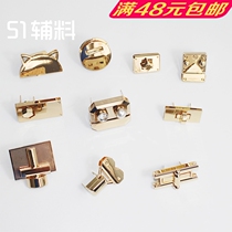 Exquisite handmade fabric DIY lock screw lock High-grade hardware luggage accessories Light gold switch lock accessories